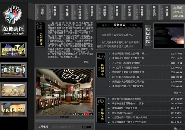 &#20061;&#28216;&#32593;&#39029;&#29256;&#30331;&#24405;&#20837;&#21475;&#45;&#20061;&#28216;&#40;&#20013;&#22269;&#41;