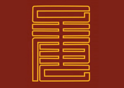 &#20061;&#28216;&#32593;&#39029;&#29256;&#30331;&#24405;&#20837;&#21475;&#45;&#20061;&#28216;&#40;&#20013;&#22269;&#41;
