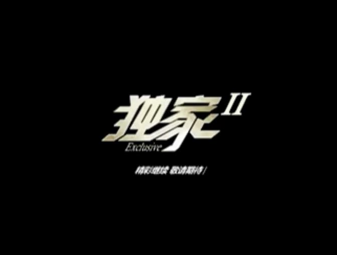 &#20061;&#28216;&#32593;&#39029;&#29256;&#30331;&#24405;&#20837;&#21475;&#45;&#20061;&#28216;&#40;&#20013;&#22269;&#41;