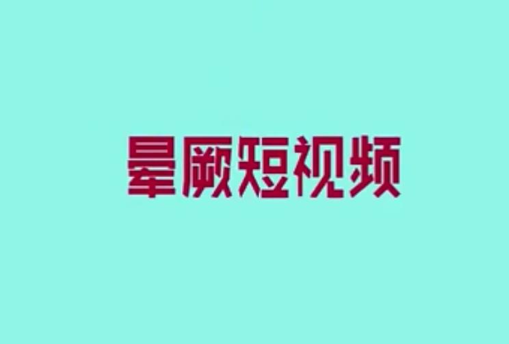 &#20061;&#28216;&#32593;&#39029;&#29256;&#30331;&#24405;&#20837;&#21475;&#45;&#20061;&#28216;&#40;&#20013;&#22269;&#41;