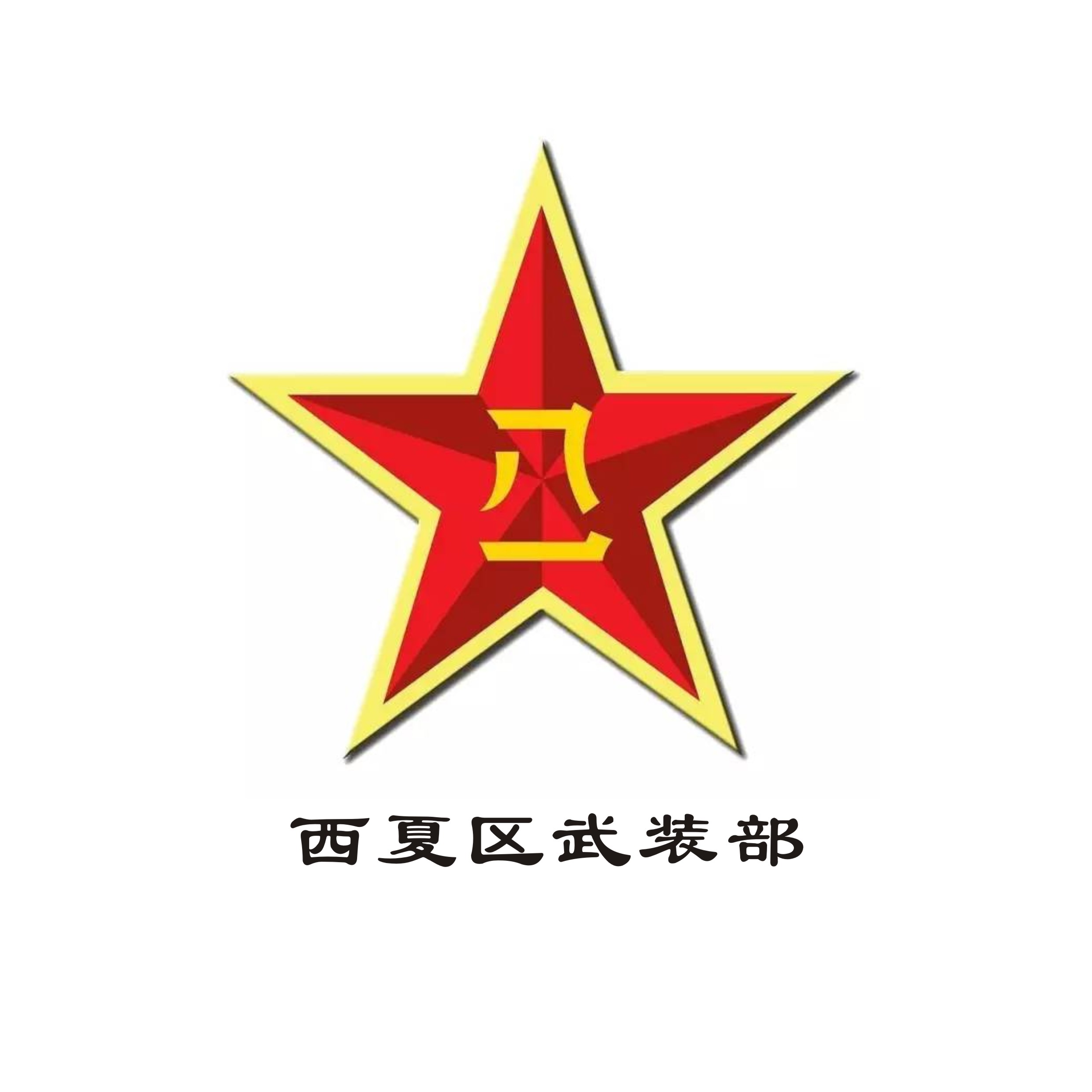 &#20061;&#28216;&#32593;&#39029;&#29256;&#30331;&#24405;&#20837;&#21475;&#45;&#20061;&#28216;&#40;&#20013;&#22269;&#41;