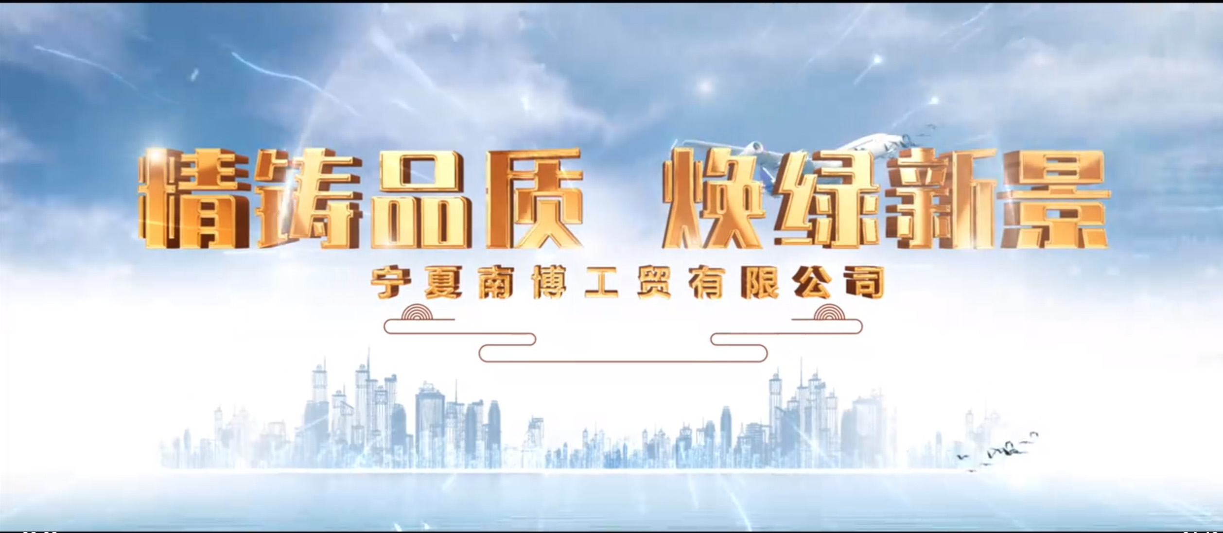 &#20061;&#28216;&#32593;&#39029;&#29256;&#30331;&#24405;&#20837;&#21475;&#45;&#20061;&#28216;&#40;&#20013;&#22269;&#41;